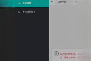 kaiyun全站app下载截图4